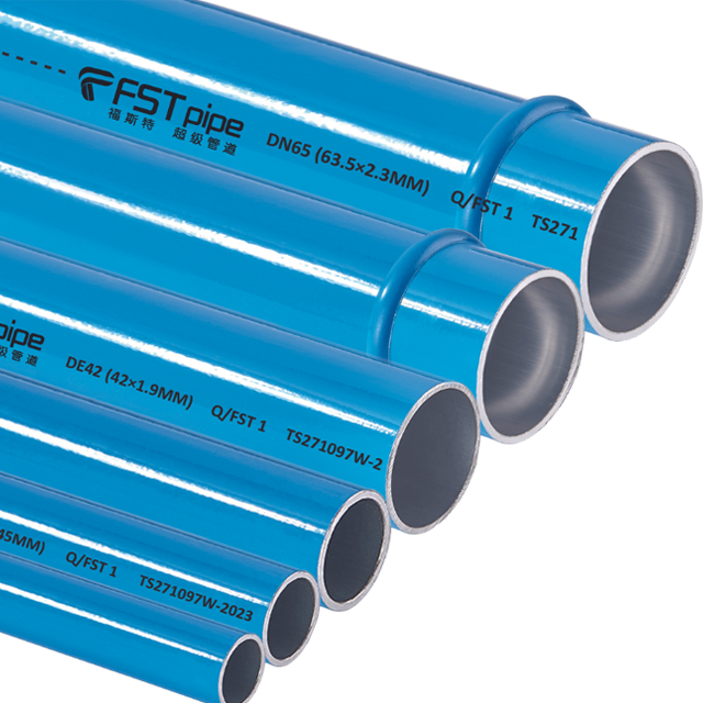 FSTpipe Blue Pipe