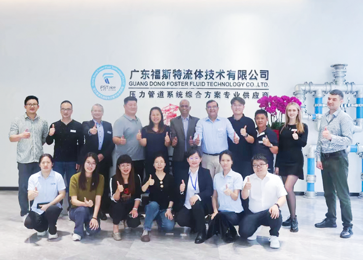 FSTpipe Successfully Holds International "Pressure Piping System" Salon Exchange Event