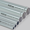 Aluimum Air Pipe