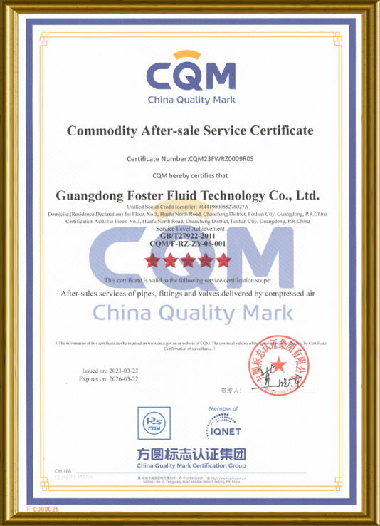 Certificate1