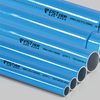 Aluimum Air Pipe