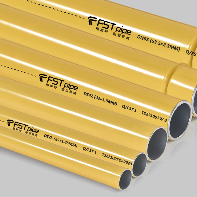 Aluminum Air Pipe