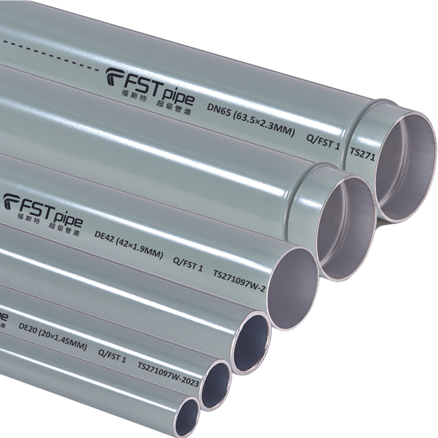 Aluminum vacuum pipe system